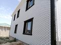 Жеке үй · 17 бөлме · 520 м² · 10 жүзд., Тенге, Кайып Корабайулы 64 — Школы 14, бағасы: 70 млн ₸ в Жанаозен — фото 7
