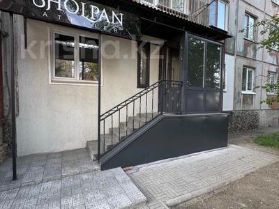 Свободное назначение, магазины и бутики · 104.4 м² за 38 млн 〒 в Усть-Каменогорске