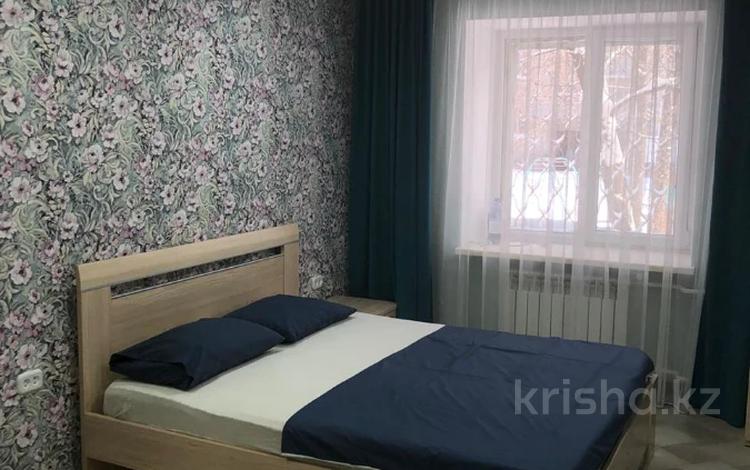 3-бөлмелі пәтер · 77 м² · 1/5 қабат, Славского 48, бағасы: 7 500 ₸ в Усть-Каменогорске — фото 61