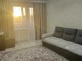 2-комнатная квартира · 48.4 м², Абай 56 — Абая 56 за ~ 12.8 млн ₸