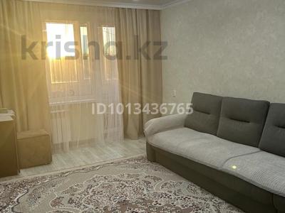 2-комнатная квартира · 48.4 м², Абай 56 — Абая 56 за ~ 12.8 млн ₸