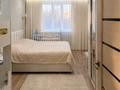 2-комнатная квартира · 48.4 м², Абай 56 — Абая 56 за ~ 12.8 млн ₸ — фото 3