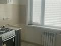 2-комнатная квартира · 48.4 м², Абай 56 — Абая 56 за ~ 12.8 млн ₸ — фото 4