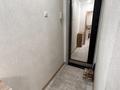 2-комнатная квартира · 48.4 м², Абай 56 — Абая 56 за ~ 12.8 млн ₸ — фото 6