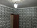1-комнатная квартира · 36 м² · 5/5 этаж, Жунисалиева 2 — Абая-Айтеке би за 15 млн ₸ в Таразе — фото 7