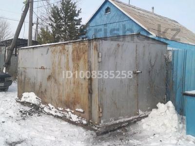 Гараж · Отделочников 62 — Находится возле дома за 600 000 ₸ в Темиртау