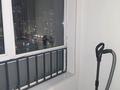 1-комнатная квартира · 29 м² · 9/9 этаж, Сыганак 11 за 180 000 ₸ в Астане, Нура р-н — фото 4