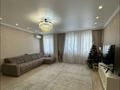 3-комнатная квартира · 123 м² · 9/18 этаж, Навои — Торайгырова за 95 млн ₸ в Алматы, Алмалинский р-н — фото 4