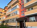 1-комнатная квартира · 45 м² · 1/5 этаж, мкр Улы Дала 994 — Возле сш 64 за 100 000 ₸ в Таразе