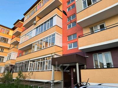 1-комнатная квартира · 45 м² · 1/5 этаж, мкр Улы Дала 994 — Возле сш 64 за 100 000 ₸ в Таразе
