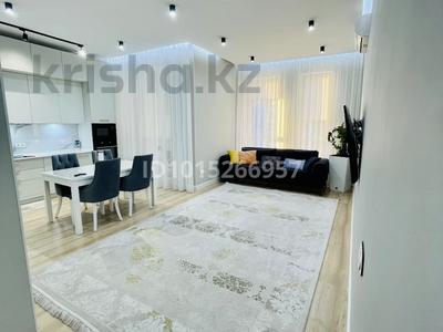 3-комнатная квартира · 85 м² · 5/8 этаж, Кабанбай батыра 60/11 за 700 000 ₸ в Астане, Есильский р-н