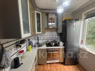 Продажа квартир в Западно-Казахстанской обл.: 3-комнатная квартира · 62.8 м² · 3/5 этаж, Мухита 129 — М.Маметовой ост.КАЗИИТУ за 25 млн 〒 3-комнатная квартира · 62.8 м² · 3/5 этаж, Мухита 129 — М.Маметовой ост.КАЗИИТУ за 25 млн 〒 в Уральске, мкр Школьник