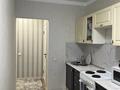 1-бөлмелі пәтер · 36 м² · 3/9 қабат, Кордай 99 — Болекбаева, бағасы: 20 млн ₸ в Астане, Сарайшык р-н — фото 4