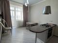 2-комнатная квартира · 73 м² · 3/7 этаж, Назарбаева 233/3 за 250 000 ₸ в Уральске — фото 2