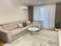 3-бөлмелі пәтер · 120 м² · 3/5 қабат, Мухита 121 — Доспанова, бағасы: 35 000 ₸ в Уральске, мкр Школьник