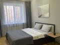 3-бөлмелі пәтер · 120 м² · 3/5 қабат, Мухита 121 — Доспанова, бағасы: 35 000 ₸ в Уральске, мкр Школьник — фото 10