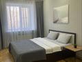 3-бөлмелі пәтер · 120 м² · 3/5 қабат, Мухита 121 — Доспанова, бағасы: 35 000 ₸ в Уральске, мкр Школьник — фото 13