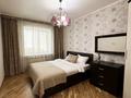 3-бөлмелі пәтер · 120 м² · 3/5 қабат, Мухита 121 — Доспанова, бағасы: 35 000 ₸ в Уральске, мкр Школьник — фото 14