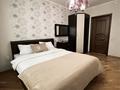 3-бөлмелі пәтер · 120 м² · 3/5 қабат, Мухита 121 — Доспанова, бағасы: 35 000 ₸ в Уральске, мкр Школьник — фото 16