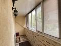 3-бөлмелі пәтер · 120 м² · 3/5 қабат, Мухита 121 — Доспанова, бағасы: 35 000 ₸ в Уральске, мкр Школьник — фото 17