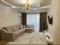 3-бөлмелі пәтер · 120 м² · 3/5 қабат, Мухита 121 — Доспанова, бағасы: 35 000 ₸ в Уральске, мкр Школьник — фото 18