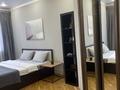 3-бөлмелі пәтер · 120 м² · 3/5 қабат, Мухита 121 — Доспанова, бағасы: 35 000 ₸ в Уральске, мкр Школьник — фото 8