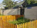 Жеке үй · 5 бөлме · 250 м² · 13 жүзд., Қайтпас 1 ш/а., Кахарман — Магазин Жаналык, бағасы: 87 млн ₸ в Шымкенте, Каратауский р-н