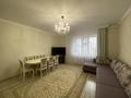 2-бөлмелі пәтер · 67.3 м² · 9/9 қабат, Кудайбердыулы 23, бағасы: 33 млн ₸ в Астане, Алматы р-н — фото 3