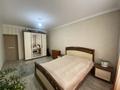 2-бөлмелі пәтер · 67.3 м² · 9/9 қабат, Кудайбердыулы 23, бағасы: 33 млн ₸ в Астане, Алматы р-н — фото 21