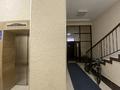2-бөлмелі пәтер · 67.3 м² · 9/9 қабат, Кудайбердыулы 23, бағасы: 33 млн ₸ в Астане, Алматы р-н — фото 39