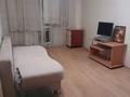 2-комнатная квартира · 48 м² · 4 этаж, Металлургов 11/1 за ~ 16 млн ₸ в Темиртау — фото 2