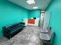 Медцентры и аптеки · 50 м² за 350 000 ₸ в Атырау, мкр Авангард-3