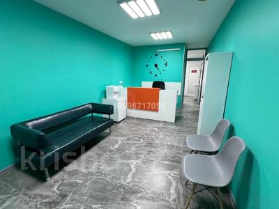 Медцентры и аптеки · 50 м² за 350 000 ₸ в Атырау, мкр Авангард-3