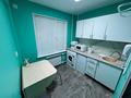 Медцентры и аптеки · 50 м² за 350 000 ₸ в Атырау, мкр Авангард-3 — фото 12