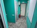 Медцентры и аптеки · 50 м² за 350 000 ₸ в Атырау, мкр Авангард-3 — фото 15