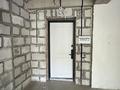2-бөлмелі пәтер · 86.9 м² · 1/3 қабат, Керей Жанибек Хандар 29/5, бағасы: ~ 134.7 млн ₸ в Алматы, Медеуский р-н — фото 10