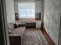 3-бөлмелі пәтер · 75 м² · 2/9 қабат, Нұрсәт ш/а, Мкр.Астана — Аргынбекова, бағасы: 36 млн ₸ в Шымкенте, Каратауский р-н — фото 8