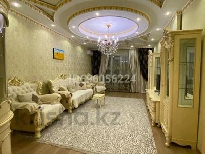 3-комнатная квартира · 110 м² · 7/13 этаж, Розыбакиева — Мега за 120 млн ₸ в Алматы, Бостандыкский р-н