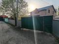 Отдельный дом · 6 комнат · 180 м² · 6 сот., 2 линия 185 — ПКСТ Дружба за 29 млн ₸ в Боралдае (Бурундай) — фото 6