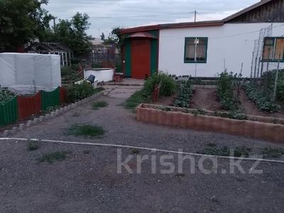 Часть дома · 3 комнаты · 53 м² · 7 сот., Арбиева 22 за 12 млн ₸ в Экибастузе
