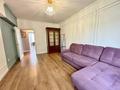 3-комнатная квартира · 67 м² · 4/5 этаж, Радостовца 267 за 450 000 ₸ в Алматы, Бостандыкский р-н