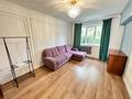3-комнатная квартира · 67 м² · 4/5 этаж, Радостовца 267 за 450 000 ₸ в Алматы, Бостандыкский р-н — фото 2