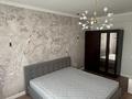 3-комнатная квартира · 67 м² · 4/5 этаж, Радостовца 267 за 450 000 ₸ в Алматы, Бостандыкский р-н — фото 10