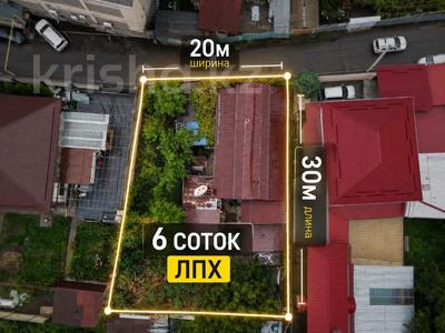 Участок · 6 соток, мкр Нур Алатау за 115 млн ₸ в Алматы, Бостандыкский р-н