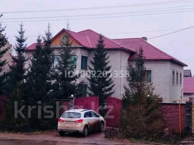 Дом · 5 комнат · 200 м², Майдаконыр 50 — Абылайхана-Бурабай за 80 000 〒 в Астане, Алматы р-н