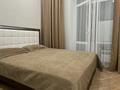 1-бөлмелі пәтер · 40 м² · 6/10 қабат, Туран 46/5 — Астана арена, бағасы: 2 000 ₸ в Нура р-н — фото 8