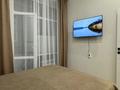 1-бөлмелі пәтер · 40 м² · 6/10 қабат, Туран 46/5 — Астана арена, бағасы: 2 000 ₸ в Нура р-н — фото 9