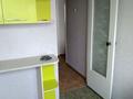 1-бөлмелі пәтер · 32 м² · 5/5 қабат, Михаэлиса 10/1, бағасы: 130 000 ₸ в Усть-Каменогорске — фото 12