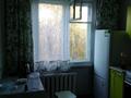 1-бөлмелі пәтер · 32 м² · 5/5 қабат, Михаэлиса 10/1, бағасы: 130 000 ₸ в Усть-Каменогорске — фото 5