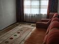 1-бөлмелі пәтер · 32 м² · 5/5 қабат, Михаэлиса 10/1, бағасы: 130 000 ₸ в Усть-Каменогорске — фото 7